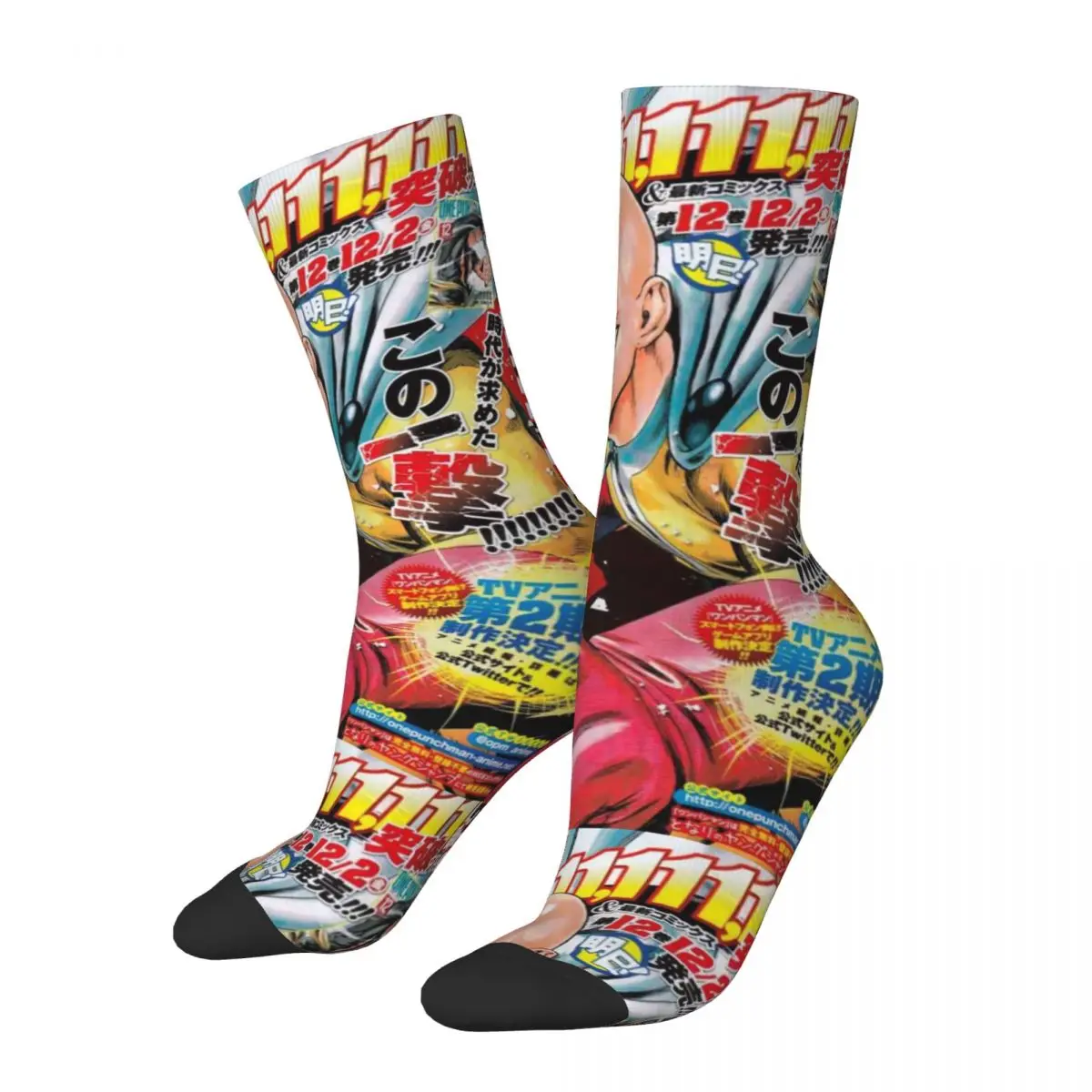 

Модные мужские носки в стиле хип-хоп The Strong One Punch-man высококачественные носки Women весенние, летние носки, Осень-зима