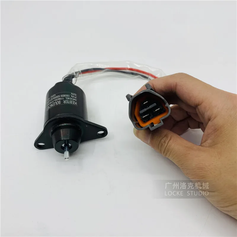 Соленоид стопорный для экскаватора 1503ES-12S5SUC12S, соленоид запорный 12 В, соленоид пламенного выхода 119233-77932