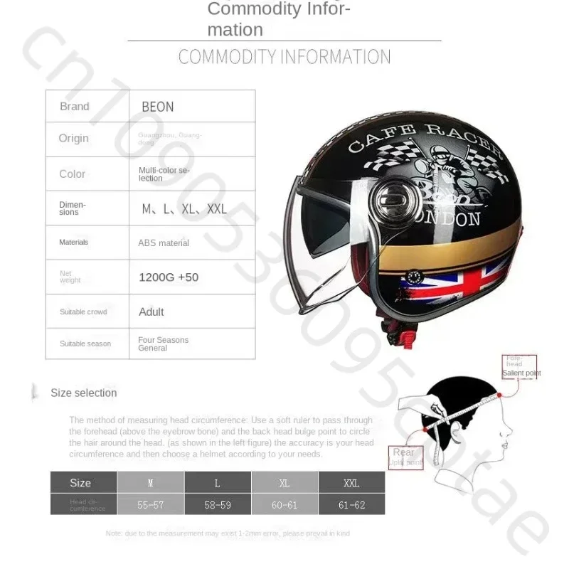 BEON ECE Ретро 3/4 мотоциклетный шлем с открытым лицом винтажный чоппер Capacete De Moto для