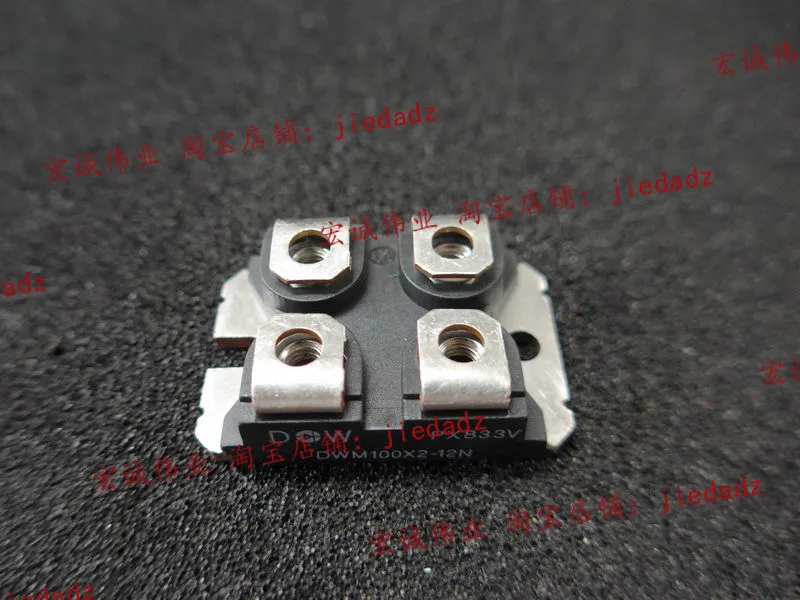 

DWM100X2-12N New and Fast Shipping