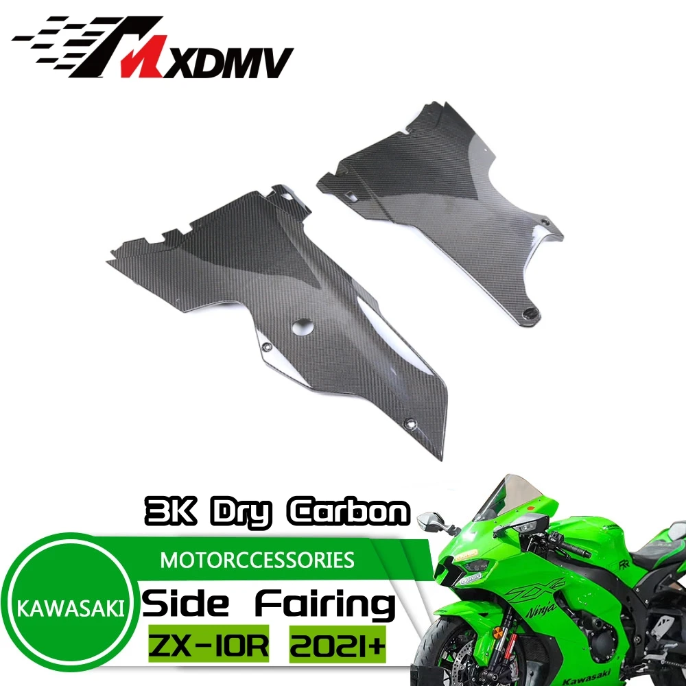 

100% Carbon Fiber Motorcycle Modified Lower Side Panels Fairing For Kawasaki ZX-10R ZX10R 2021 2022 2023