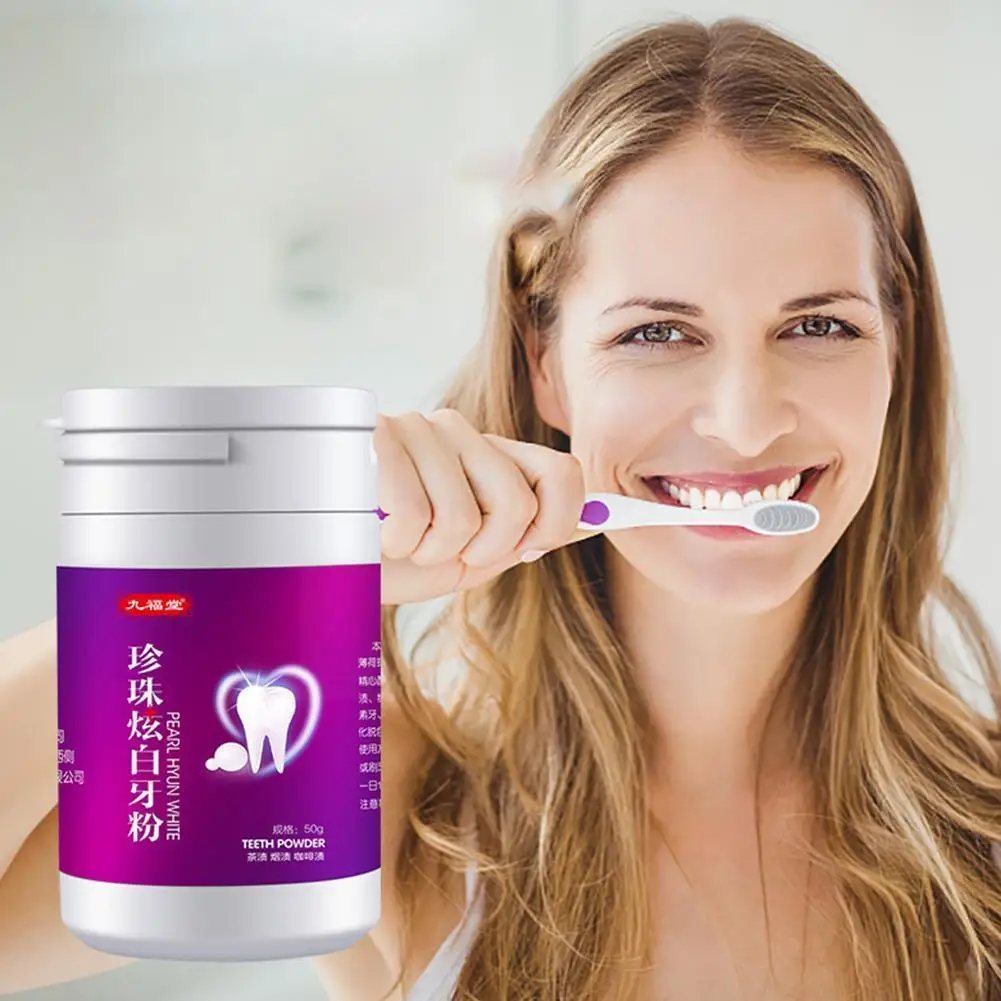 

50g Teeth Whitening Essence Powder Hygiene Product Dentistry Tool Cleaning Bleaching Stains Care Plaque Remove B Z4k1