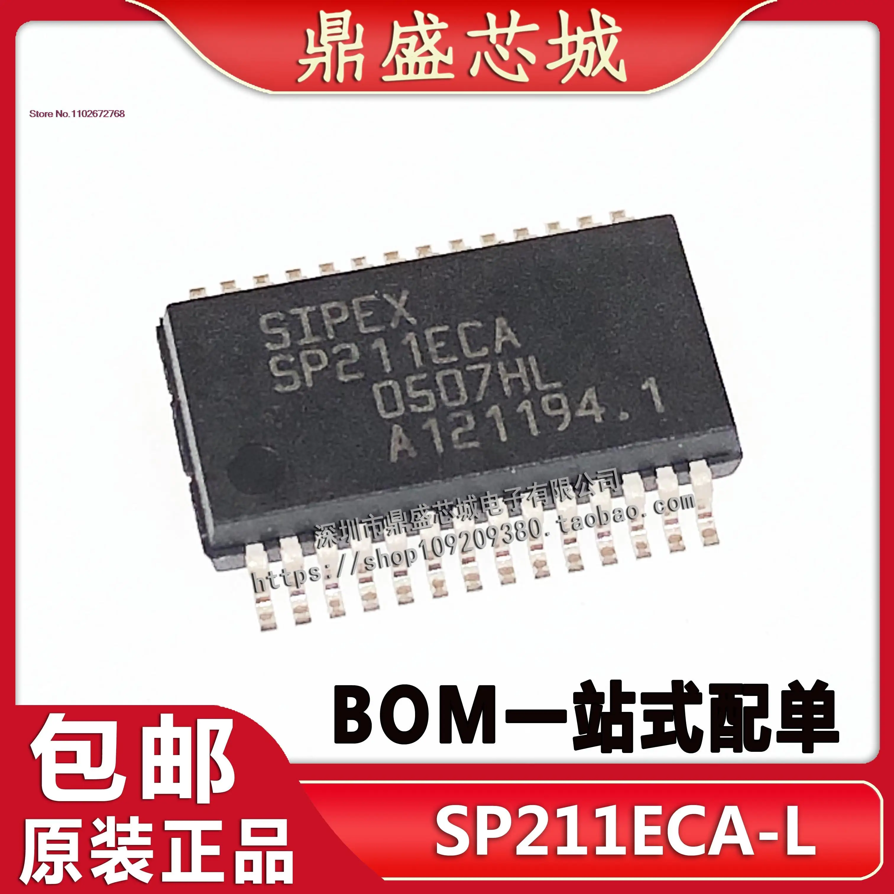 

SP211ECA-L SSOP28 BOM