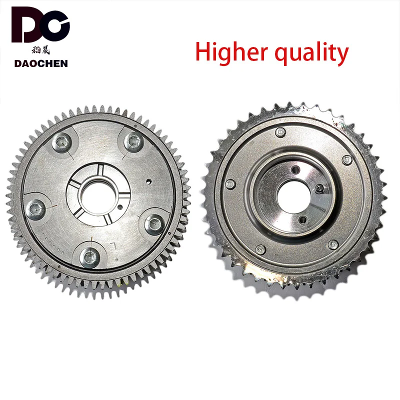 

Daochen For Mercedes M271 W204 W203 W212 R172 SLK250 Camshaft Adjuster 2720506847 2720505247 2720505347