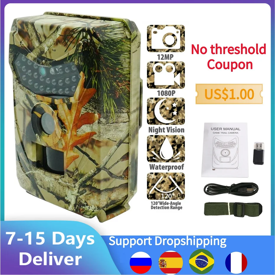 Наружная охотничья тропа камера 12 МП новинка детектор диких животных HD