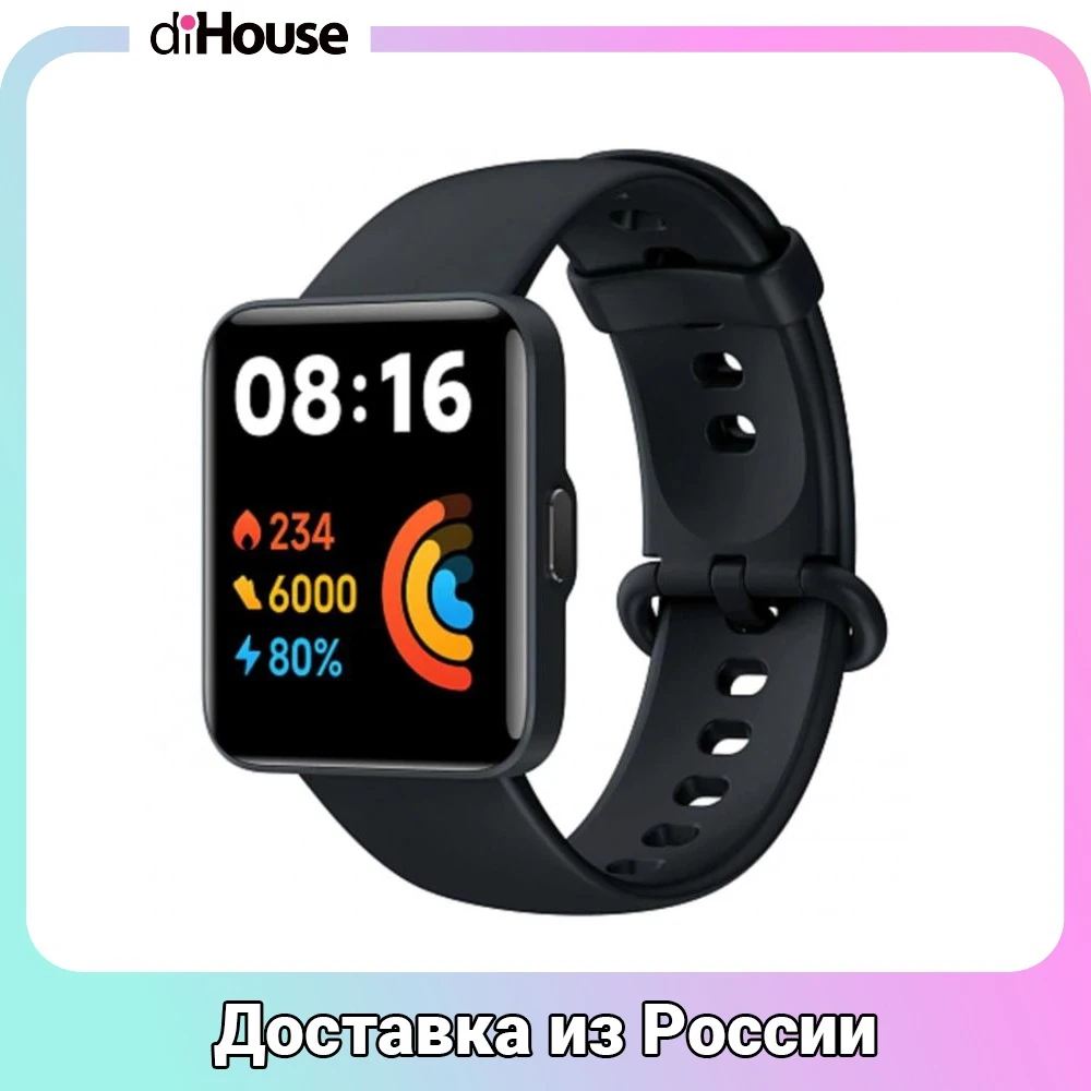 Смарт-часы XIAOMI Redmi Watch 2 Lite GL 1 55&quot SpO₂ GPS водонепроницаемые |