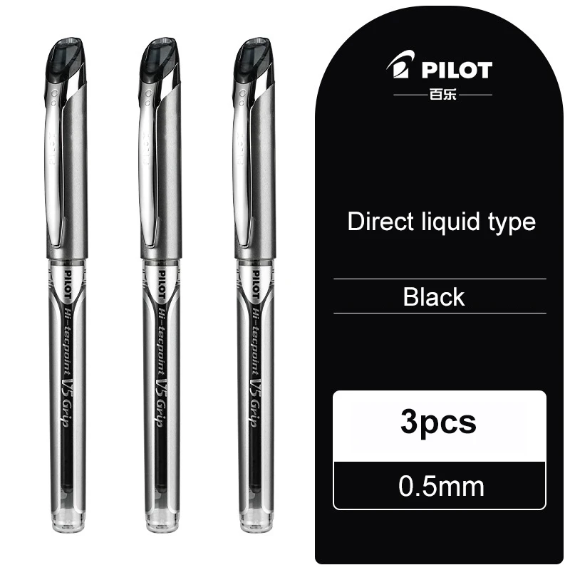 

Гелевые ручки Pilot V5 BXGPN-V5 3шт