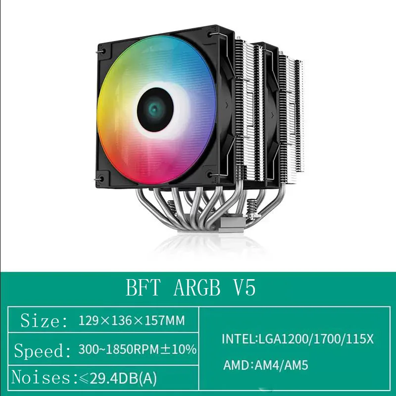 

DEEPCOOL NEPTWIN V5 AG620 LGA1700 115X 1200 AM4 AM5 Dual Tower CPU Cooler TDP 260W 120mm 6 Heat Pipe PWM Fan Air Radiator