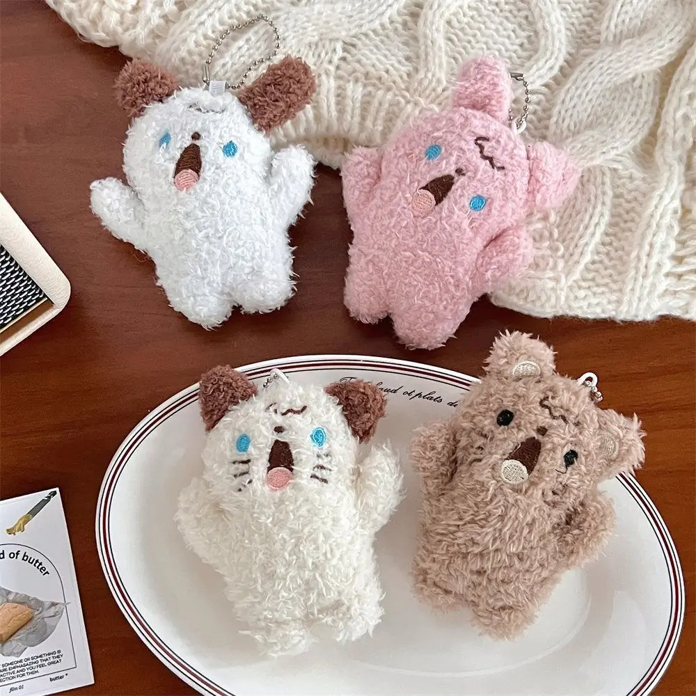 Плюшевая Игрушка Из Искусственного Меха Кролик Сжимаемый Медведь Плачущий