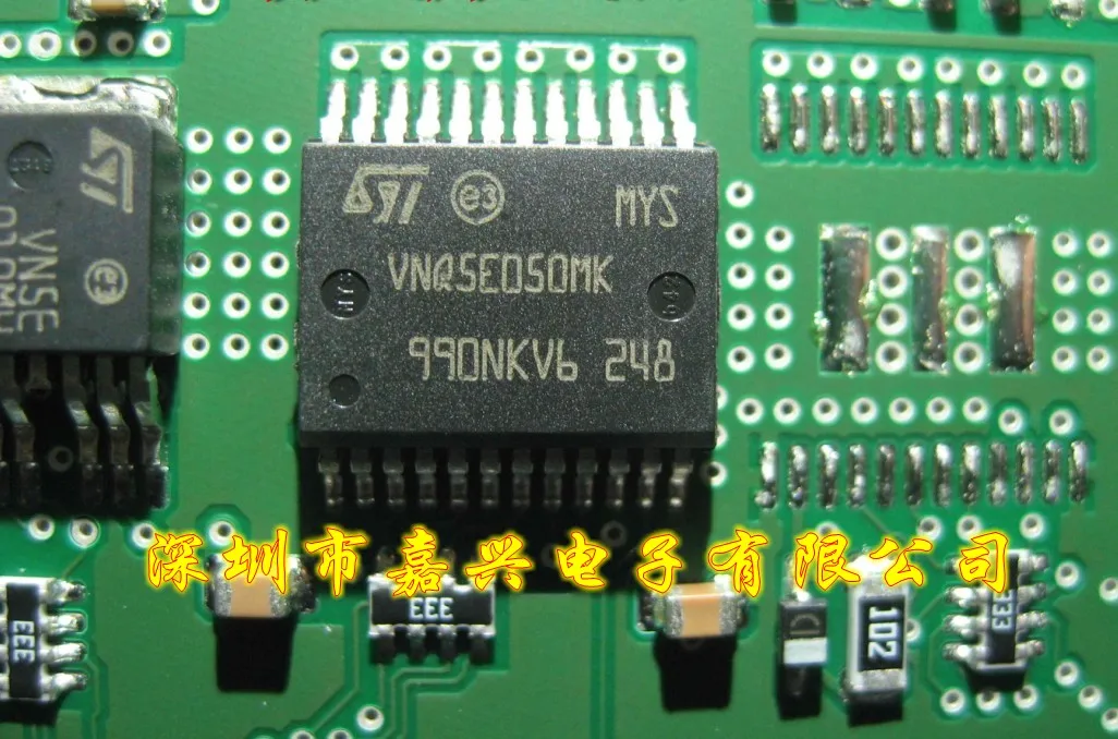 

VNQ5E050MK for Volkswagen J519BCM Module Tiguan New Passat Steering Light Control Chip IC transponder