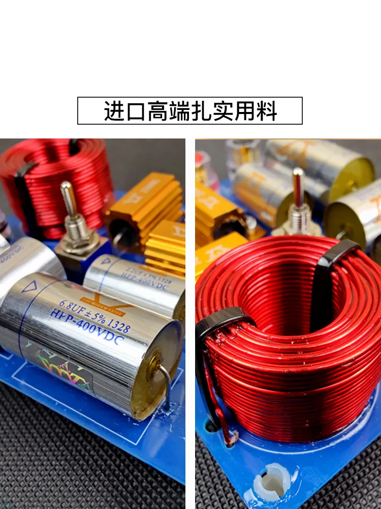 Перегородка TMT независимый двухлинейный делитель с голосовым управлением