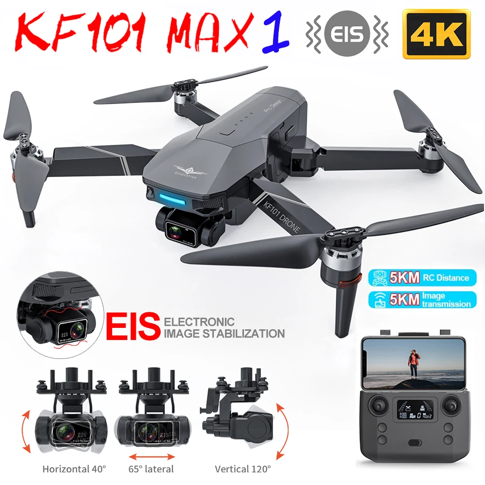 

Professional With Anti-shake 3-axis Quadcopter Brushless Dron Drone Gimbal Wifi Camera /