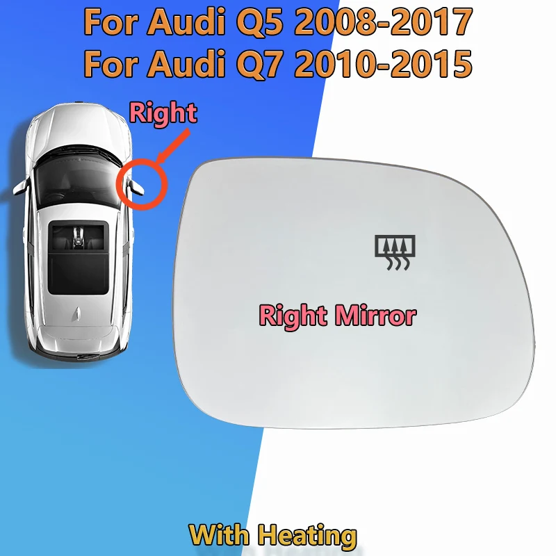 

Для Audi Q5/SQ5 8R 2008-2017 левое и правое зеркало заднего вида Q7 2010-2015/OE:8R 0857535 Ф/8Р 0857536 F/Ленза зеркала на крыле/автомобильные аксессуары