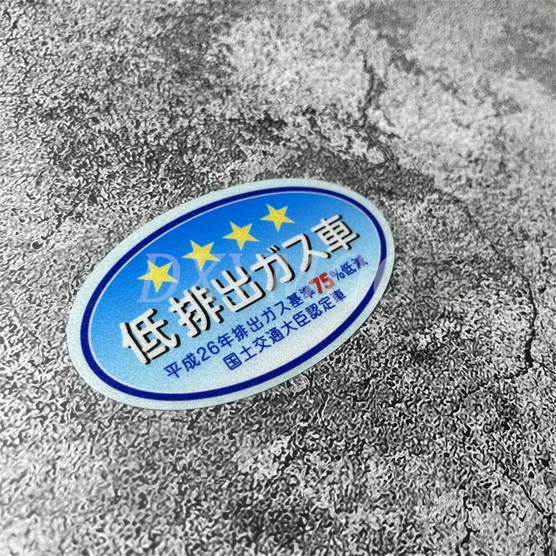 Креативные наклейки DXYMOO для защиты окружающей среды аксессуары украшения