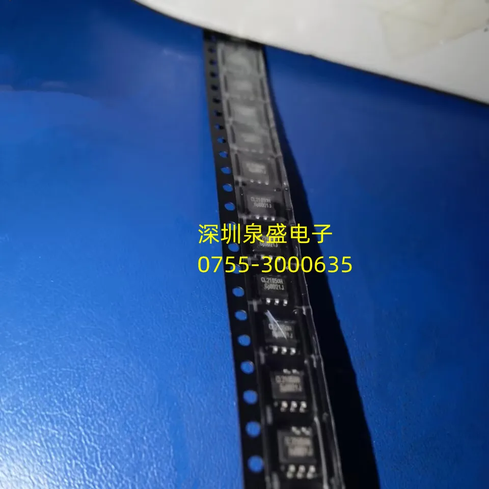 

Модуль управления CL2105