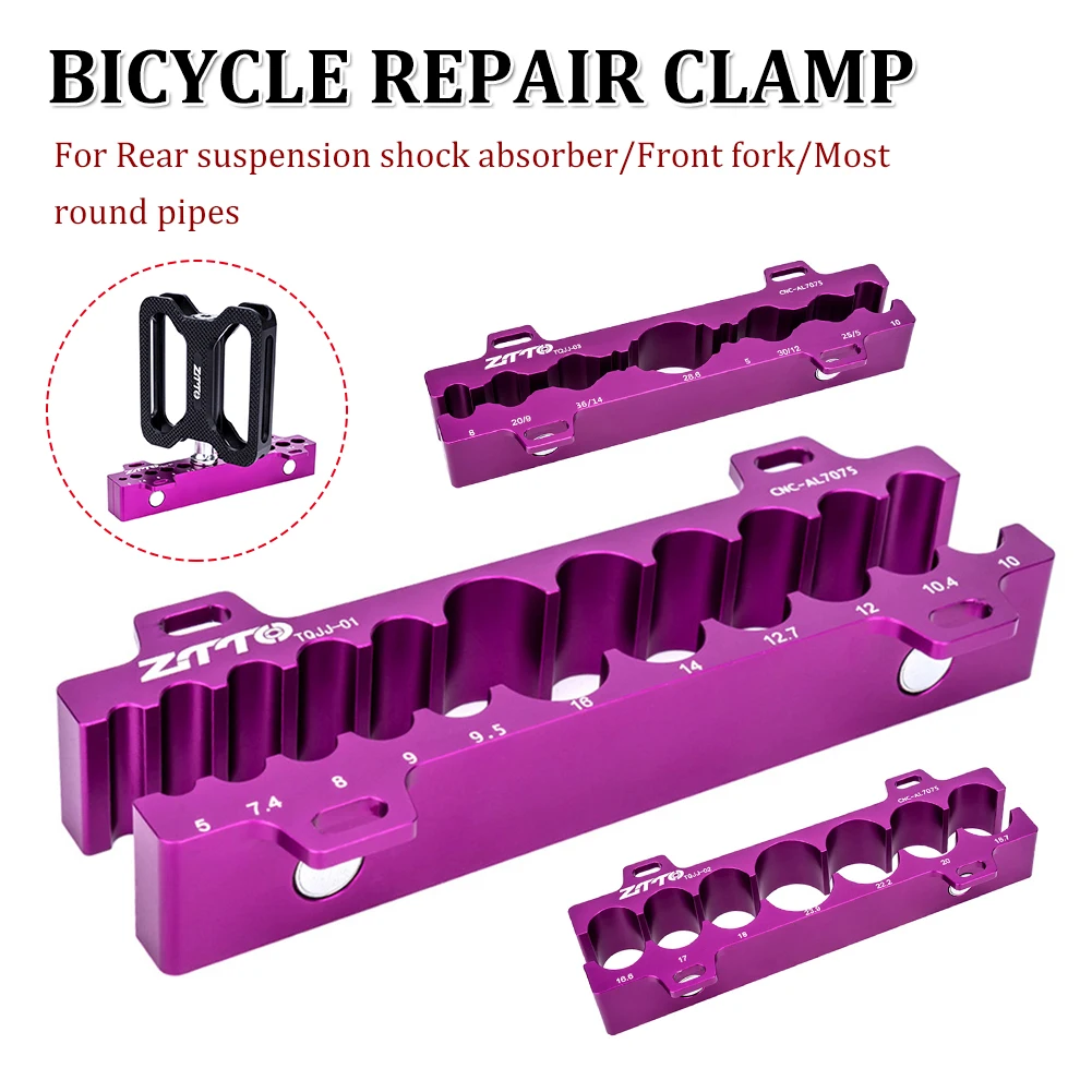 

MTB Bicycle Rear Suspension Shock Absorber Holder Front Fork Hub Repair Clamp Tube Holder Bicycle Repair Tool Bike Accessories
