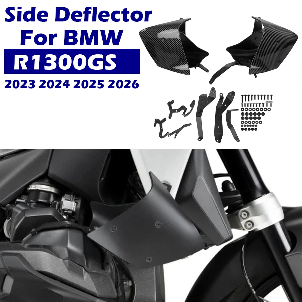 Фото Комплект боковых спойлеров (дефлекторов) для BMW R1300GS 2023-2026: аэродинамические крылья-винглеты для нейкед-мотоциклов №1