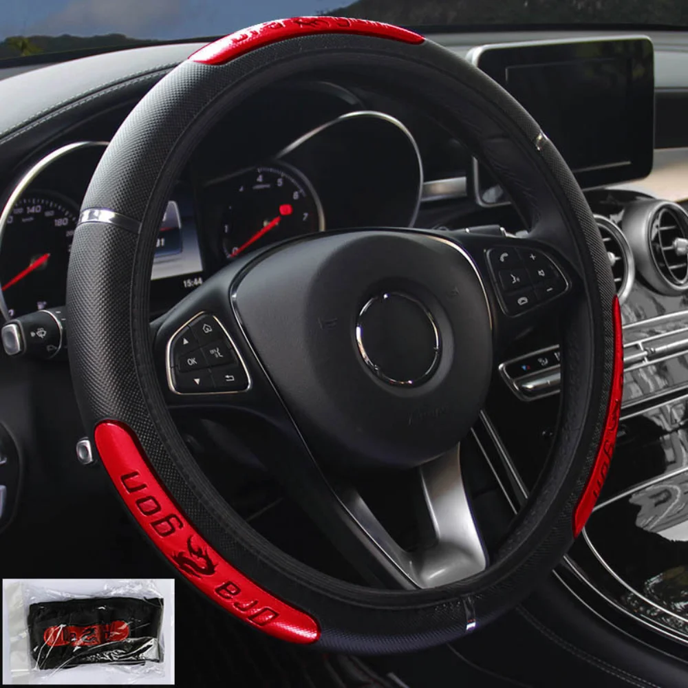 

38CM Car Steering Wheel Cover Auto Steering Wheel Braid On The Steering Wheel Cover Case Funda Volante Universal Car Accessories