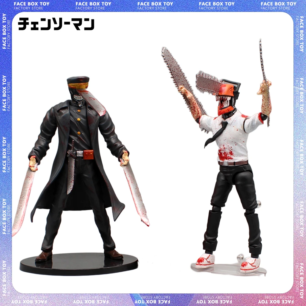 S Denji Assembly Action Figure Samurai Sword Figurine Pvc Statue Model Ornaments Collectible Toys Gifts