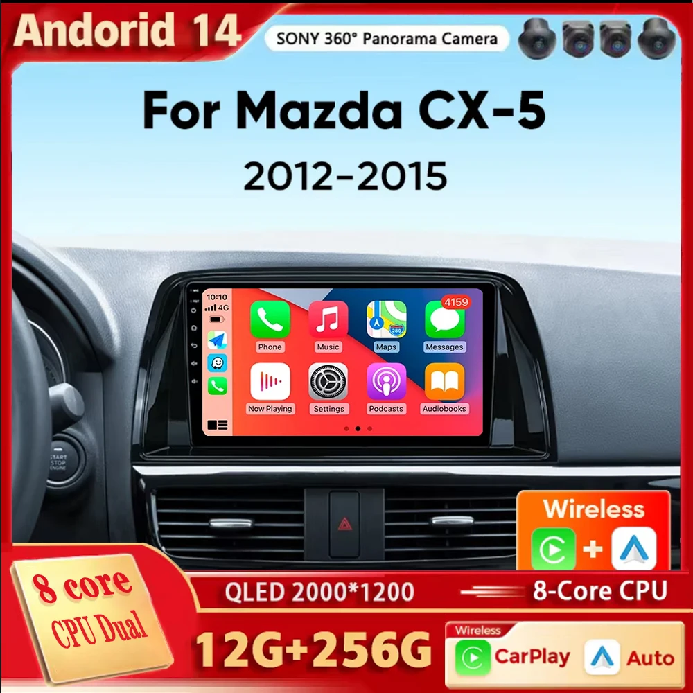 Для Mazda CX5 CX-5 2012 2013 2014 2015 Android 14 Carplay Авто Радио Мультимедийный Видеоплеер Навигация