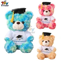 kawaii graduation teddy bear plush toys stuffed animals doll baby kids children girls boys school party gifts home room decor