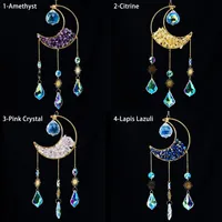 Ловец солнца#4