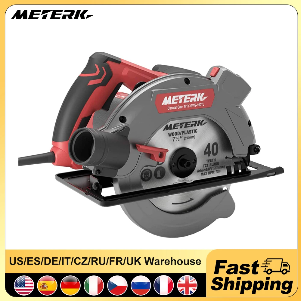 

METERK 1500W электрическая пила 230-240 в 190 мм Проводная циркулярная пила алюминиевый корпус портативная фотография с адаптером