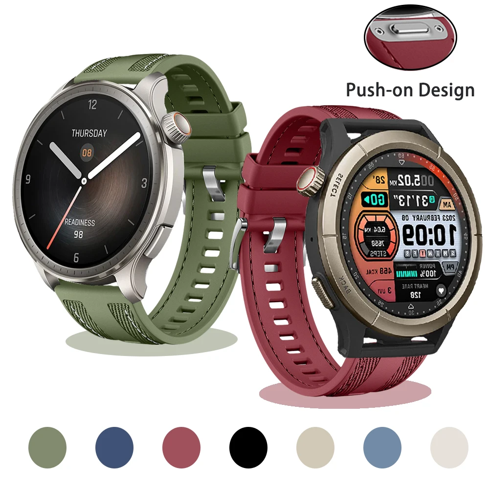 Фото Браслет для Amazfit Watch Balance/BIP 5 46 мм Cheetah Pro 47 мм, мягкий дышащий мужской и женский классический ремешок с пряжкой для Amazfit 22 мм №1