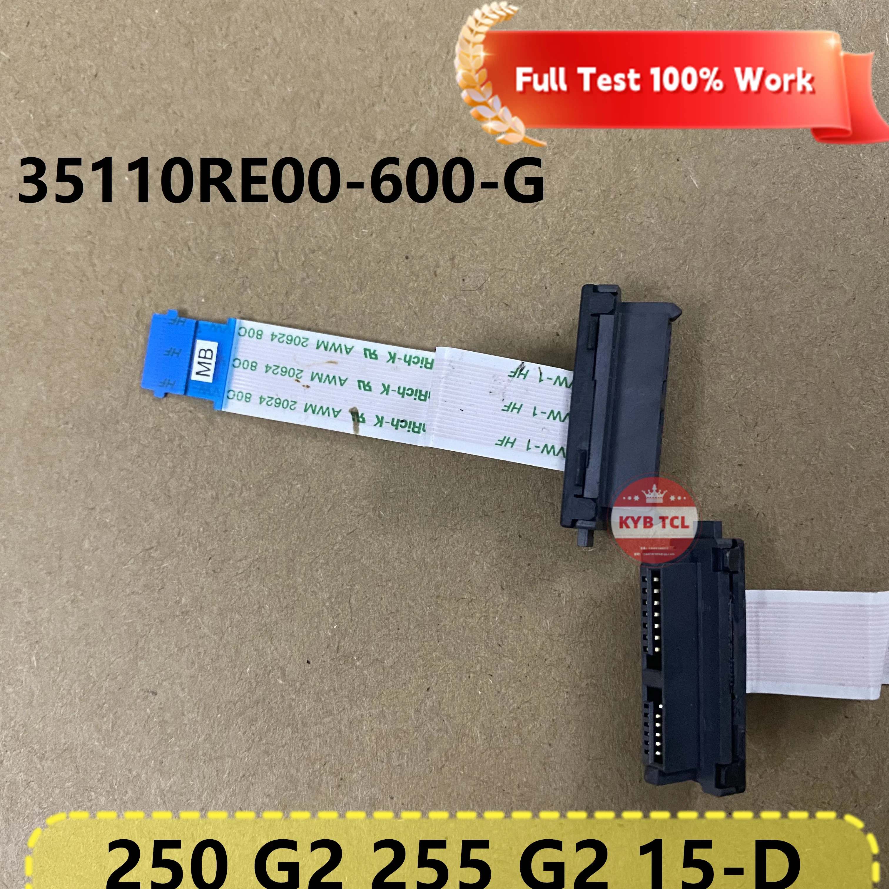 Соединительный кабель оптического привода для ноутбука DVD ODD HP 15-d017cl 250 G2 255 15-D