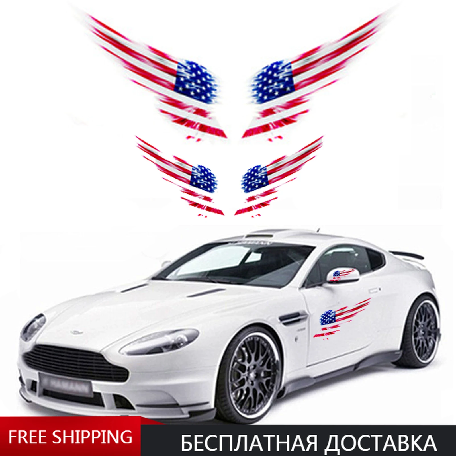 

2 пары наклеек для кузова автомобиля стикер на зеркало заднего вида мотоциклетная виниловая наклейка Американский флаг британский Немецки...