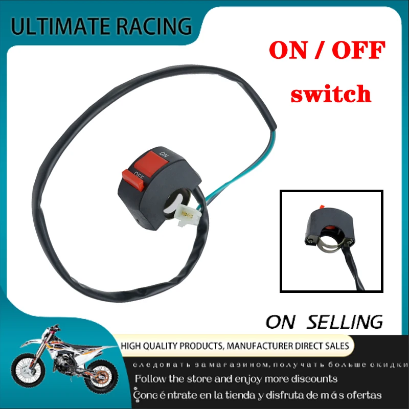 

High Quality Headlamp Retrofit Led Angel Eye Light Switch Motorcycle Handle Universal 22mm Warning Light ON OFF Button Switch