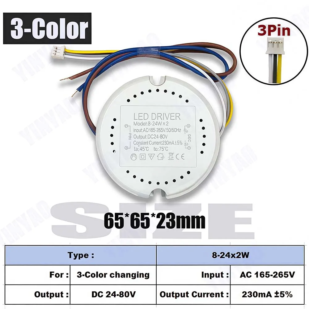 Фото 2-5 шт. LED-драйверы, ток 280 мА, 8-24 Вт/20-40 Вт, блок питания для потолочных светильников, двухцветные, 2-контактные, 3-контактные, трансформаторы для освещения, AC165-265В №4