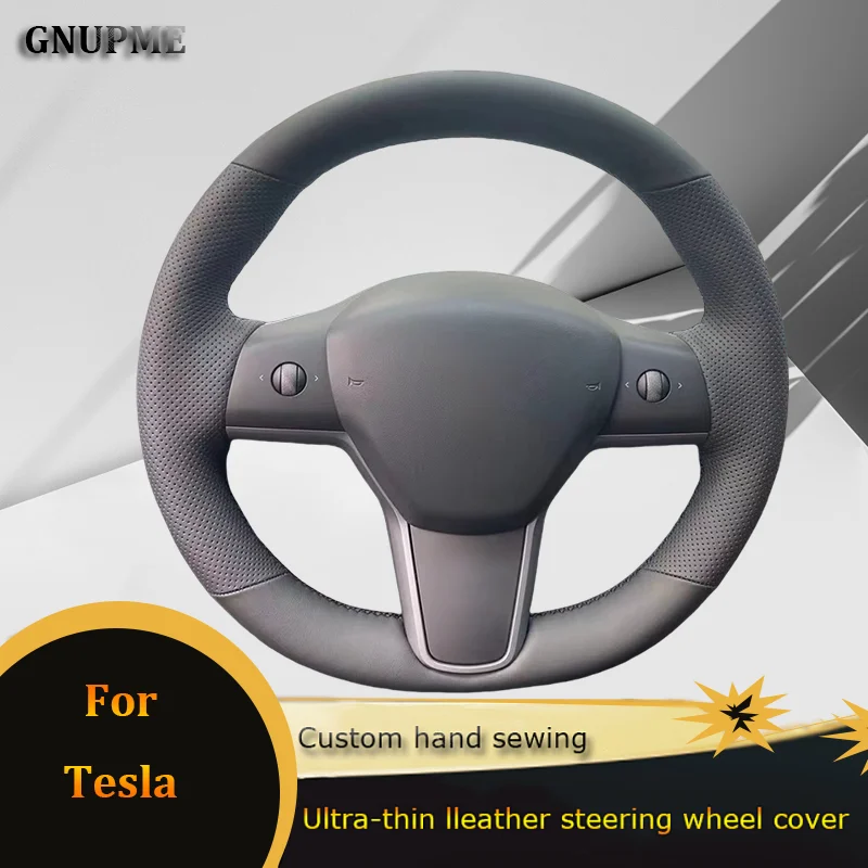 Чехол на руль автомобиля сделай сам нескользящий перфорированный кожаный чехол