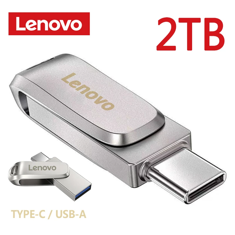 

USB-флеш-накопитель Lenovo металлический водонепроницаемый, 1 ТБ