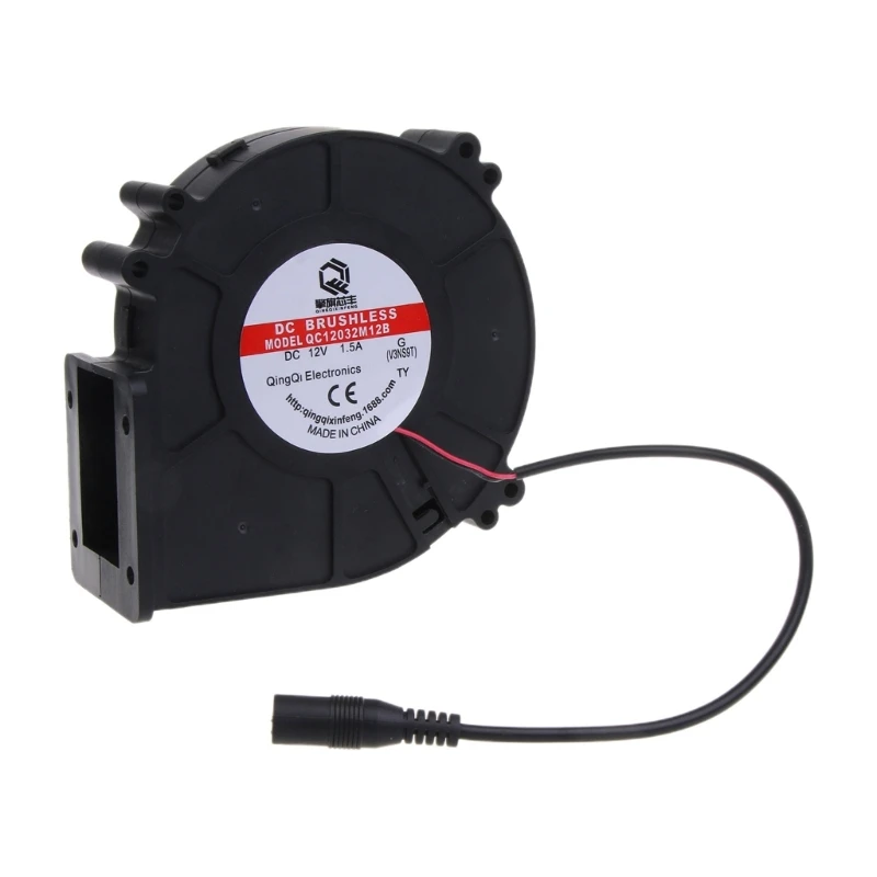 

Outdoor BBQ Fan Air Blower 12V 1.5A Electric BBQ Fan Outdoor Cooking Camping Hiking Tools Accessories
