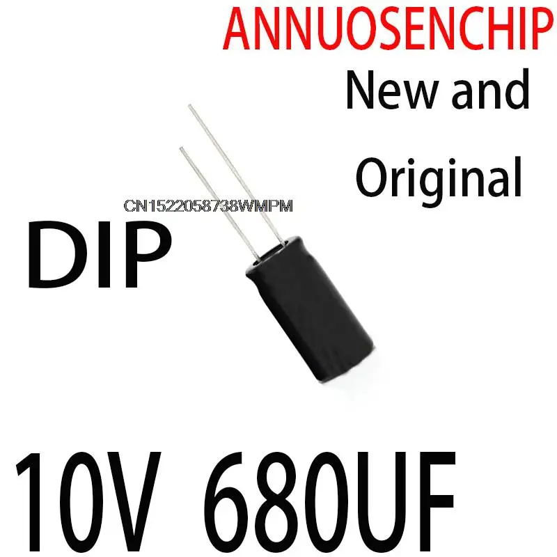 Новая и оригинальная алюминиевая электролитическая крышка DIP 680 мкФ 47 Ф 1500 10 в 16 100