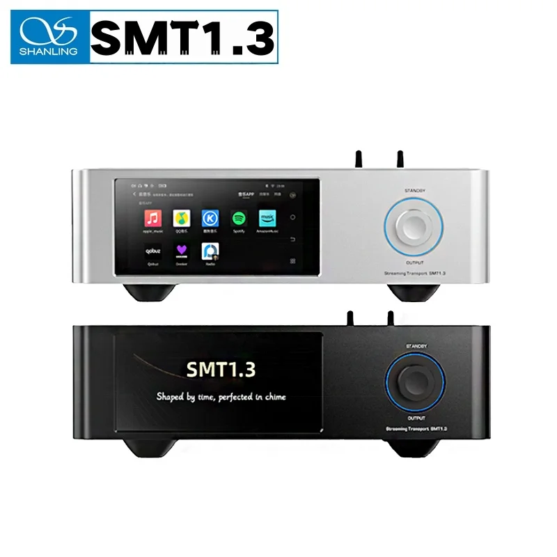 Фото SHANLING SMT1.3 HiFi-стример для аудио высокого разрешения, специализированный цифровой трансмиттер, обновленный процессор Rockchip для iOS и Android, поддержка PCM768 и DSD512. №1