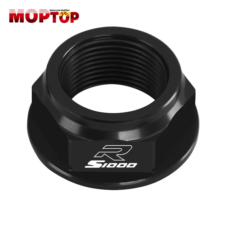 Для S1000R 14-2017 S1000RR 09-2017 мотоциклетный поворотный рычаг вал гайка болт крышка
