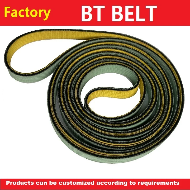 Nylon sheet flat transmission belt textile industrial conveyor drive belts customize durable anti-static elastic