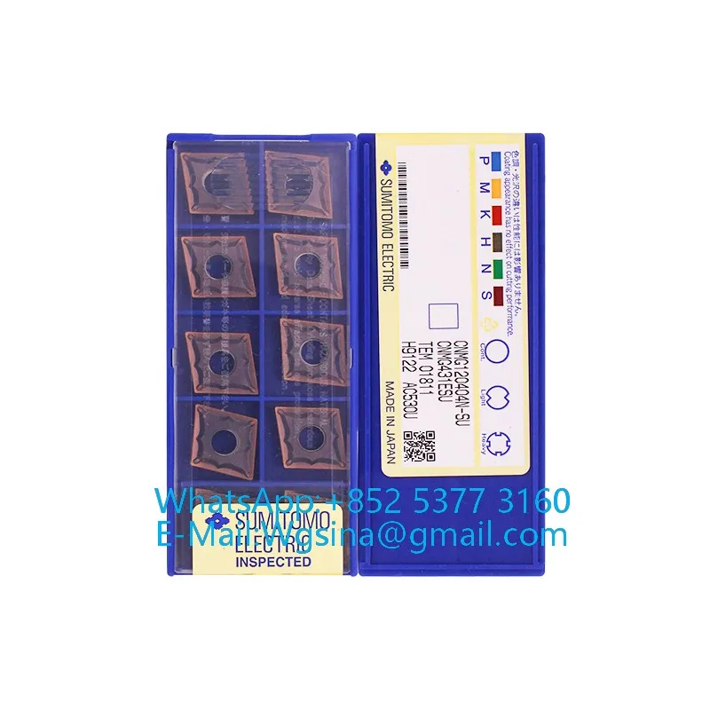 Фото Твердосплавные токарные пластины CNMG1204 04 08 12, CNMG1606 12, CNMG1906 12 N-EX EG SU MU GU AC5105S AC510U AC520U AC530U, 10 шт., 100% оригинал №1