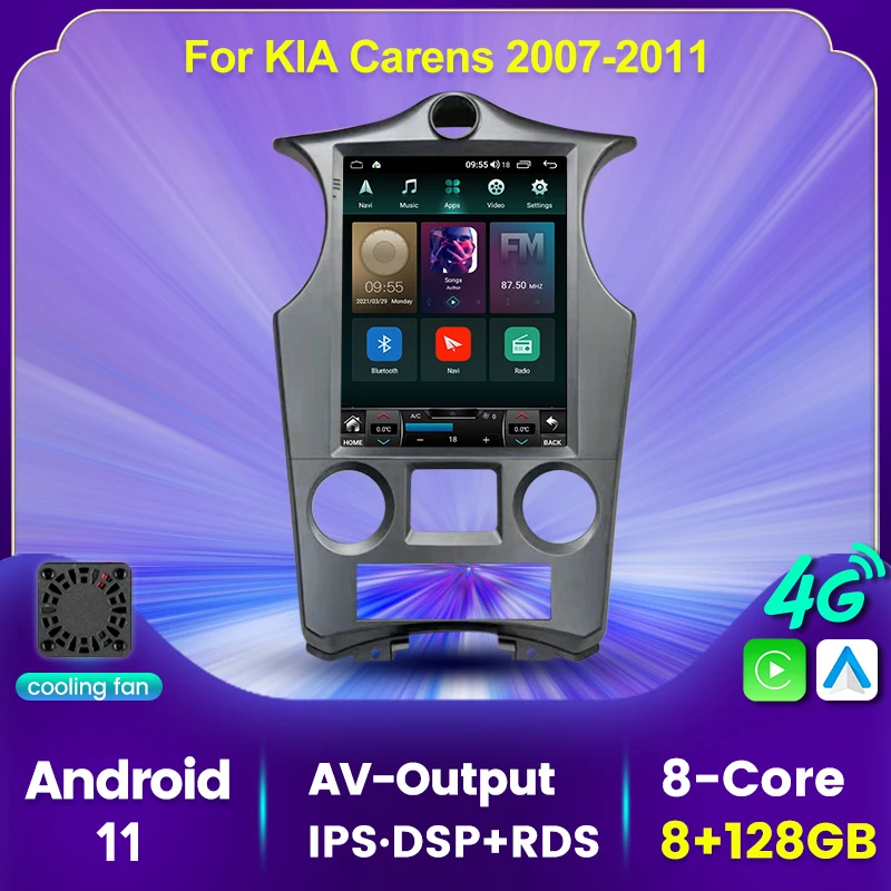 Автомобильный мультимедийный плеер с GPS-навигацией DSP 9 7 дюйма Android 11 8 ГБ 2007 |