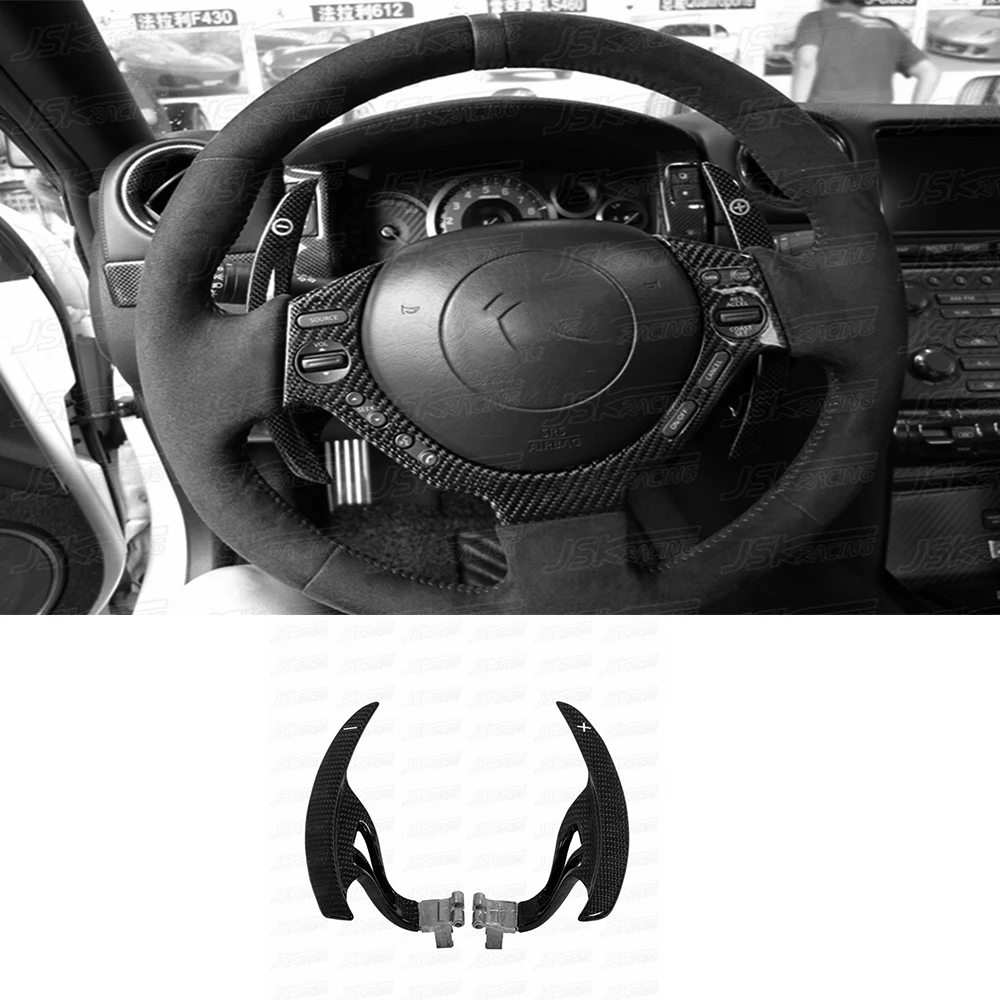 

Carbon Fiber Steering Wheel Shift Paddle Extension Shifters For Nissan GTR R35 2008-2016