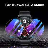 1 5pcs tempered glass screen protector for huawei watch gt 2 46mm anti scratch protective film anti blue ray on gt2 protection