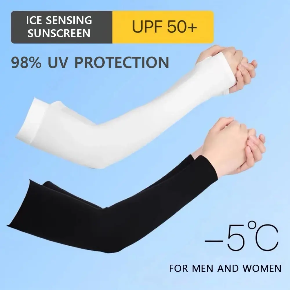 2 пары летние эластичные рукава на локти без пальцев