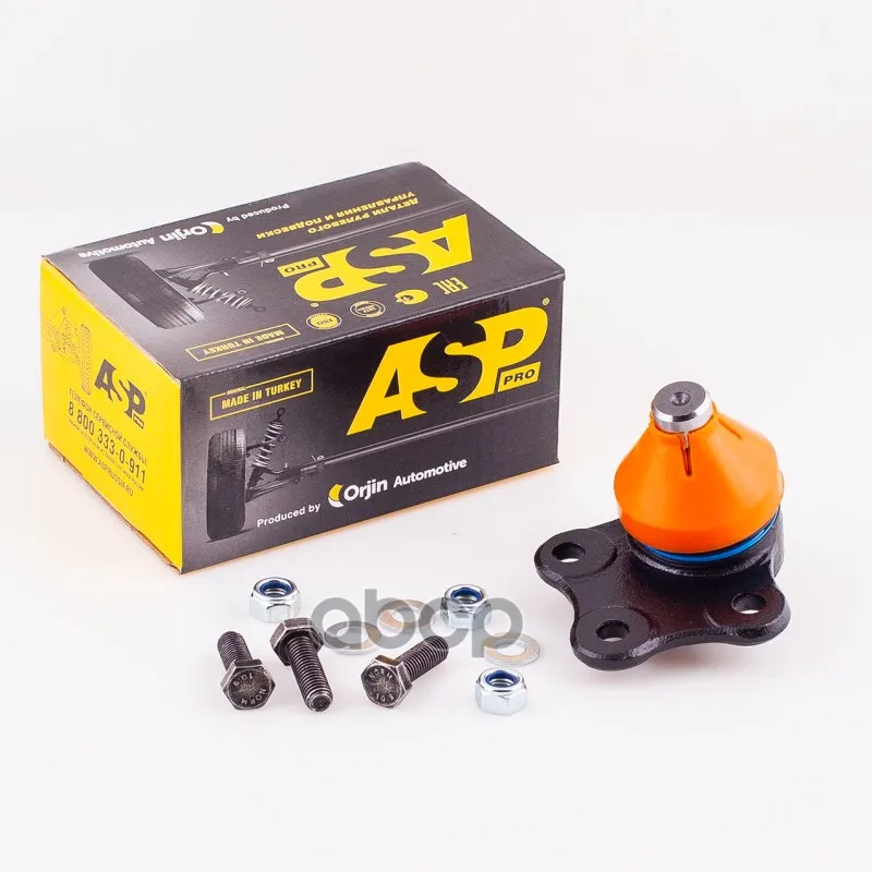 Шаровая Опора (Нижний Рычаг) Ford Fiesta V 01-07 Fusion 02- Mazda 2 03- Rj00011 ASP арт. RJ00011 |