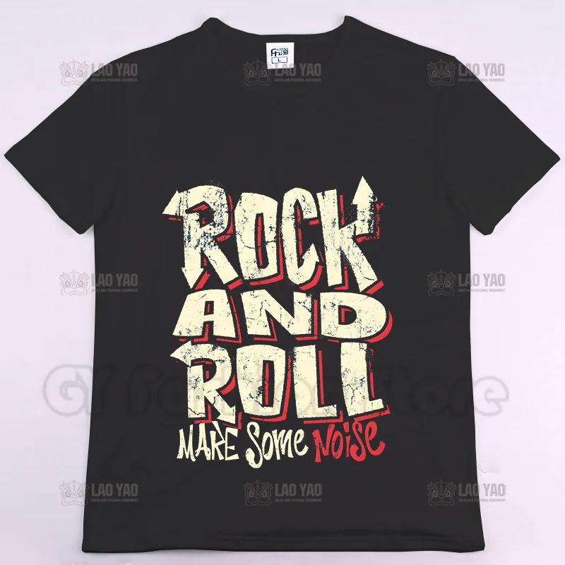 

Rock and Roll Make Some Noise Hot Selling Summer Printed T-shirt Unisex Street Wear Fashion Tops Casual Men Women T Shirts