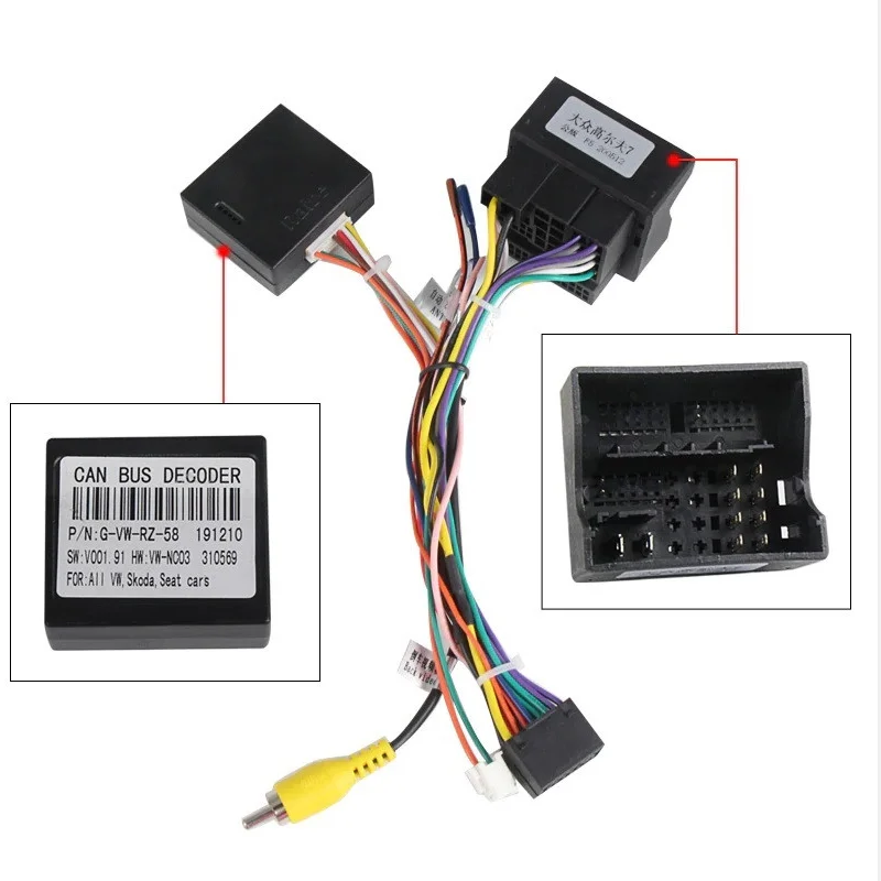 

52-контактный жгут проводов Quadlock для подъема RZC VW-RZ08 Decoder Canbus Adapter для Skoda Seat Golf 7 Jetta Polo CC Candy 2015