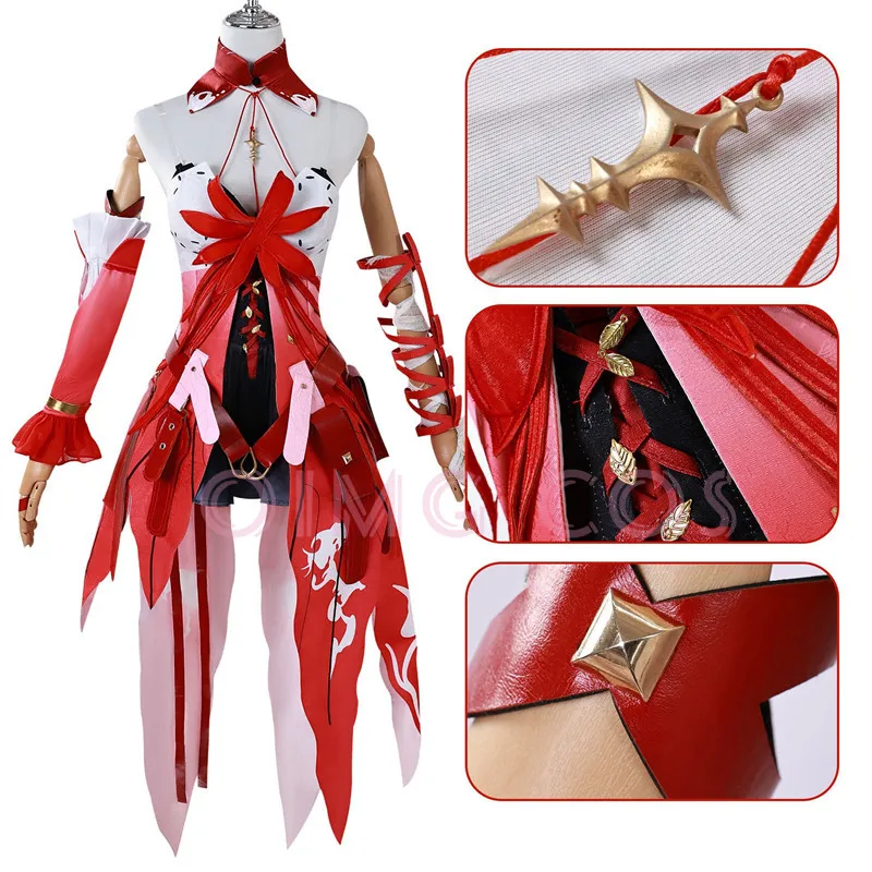 Женский костюм для косплея Wuthering Waves Phrolova