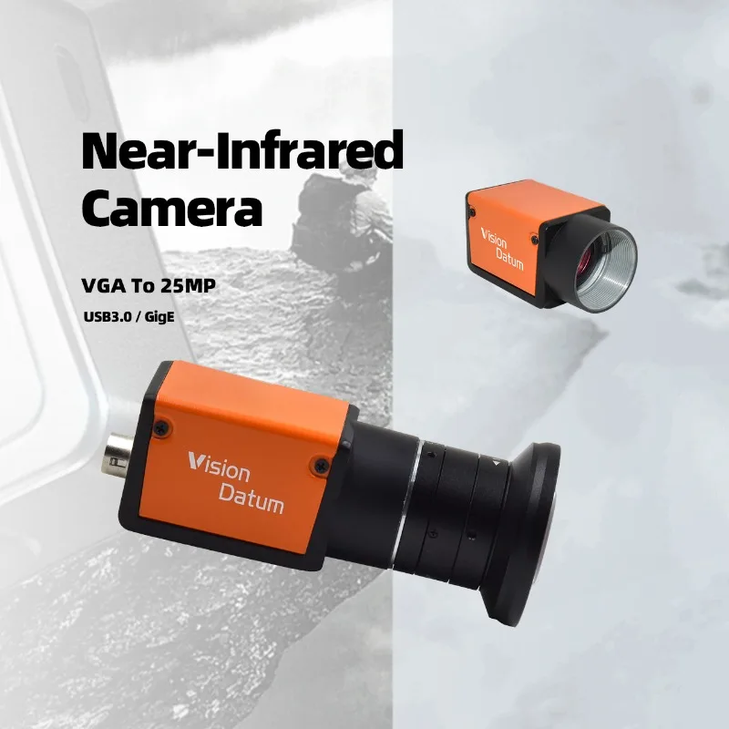 

Vision Datum Mars2000-50gm-NIR High Speed Gige Interface 2MP CMOS 50fps Fast Industrial 3D Face Recognition Infrared Camera