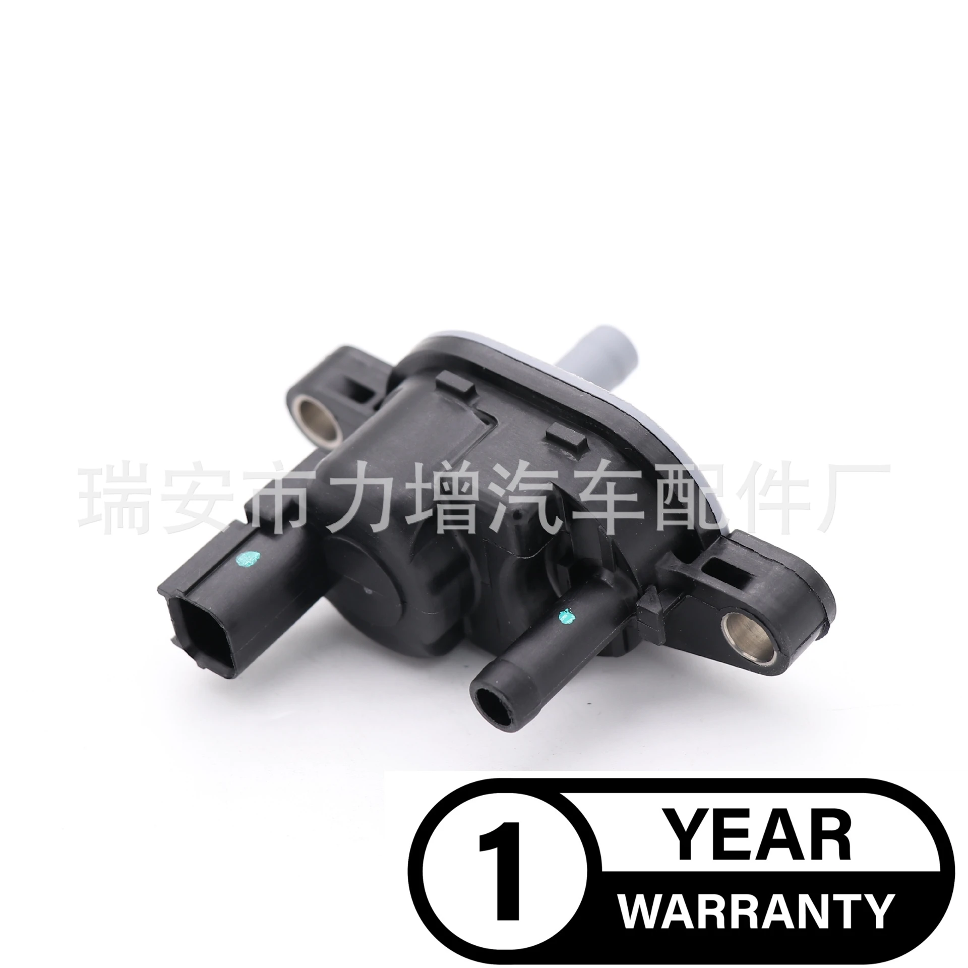 Для электромагнитного клапана карбоновой канистры 36162RMXA01 36162-RMX-A01 Honda Odyssey Accord